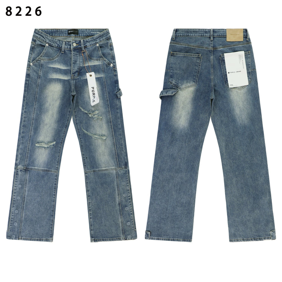 Purple Brand Carpenter Button Hem Denim Jeans Unisex