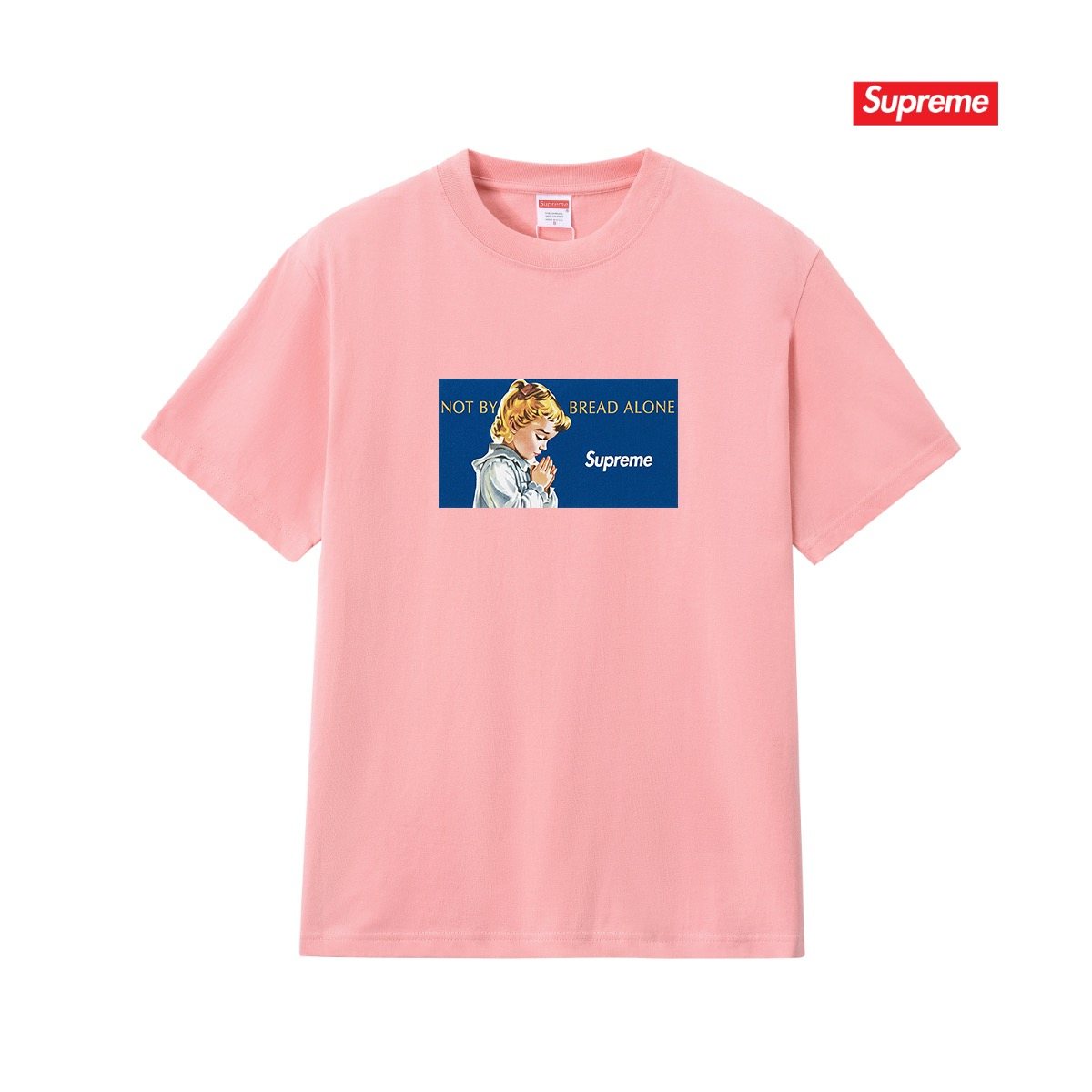 Supreme Blue Rectangle Graphic T-Shirt