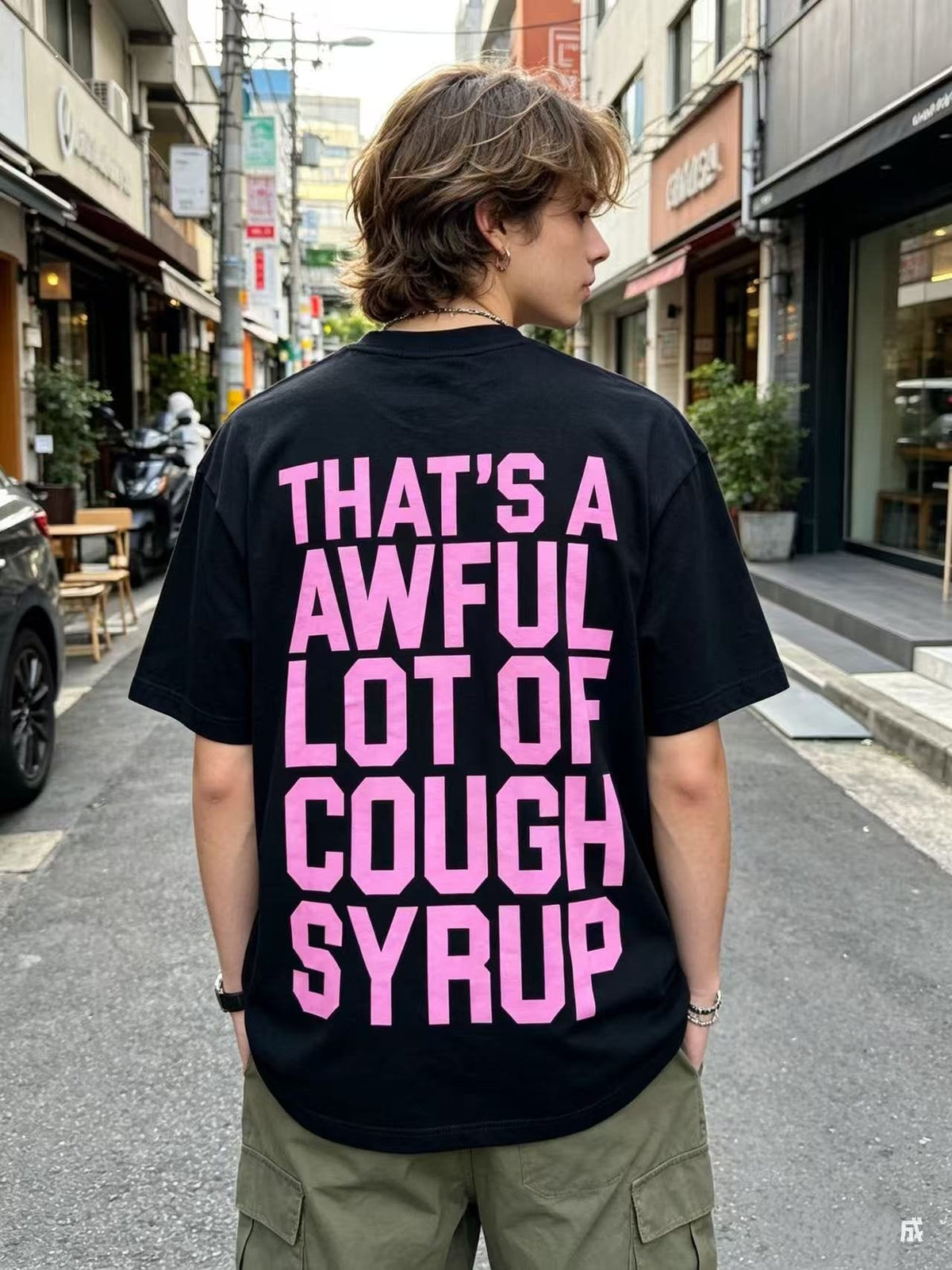 THAT'S A AWFUL LOT OF COUGH SYRUP Rodeo Graphic Short-Sleeve T-Shirt