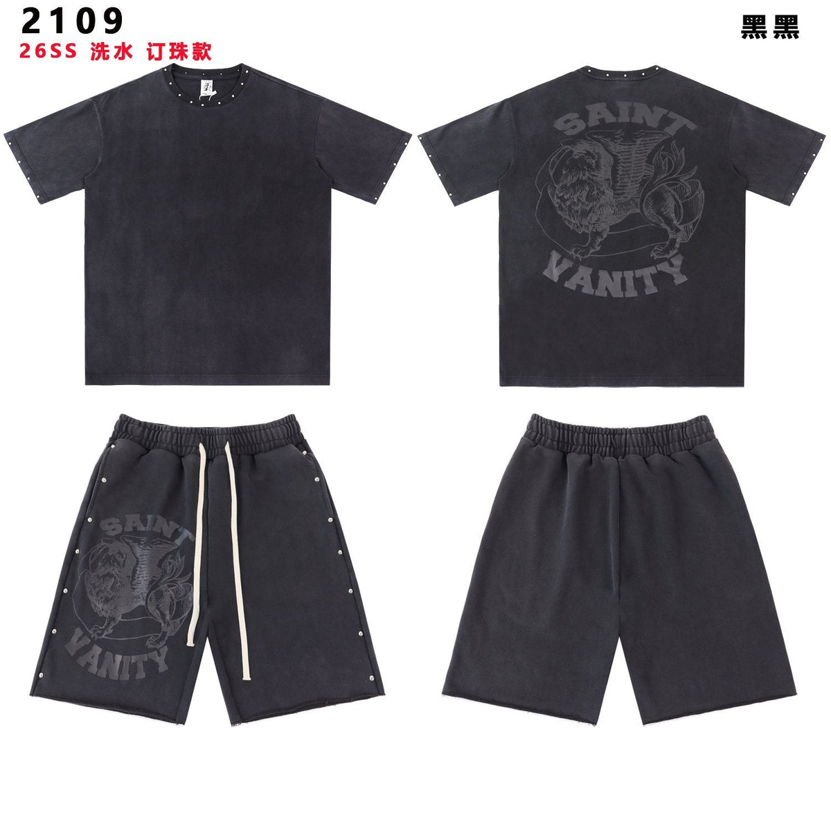 SAINT Vanity Washed Graphic Short-Sleeve Set