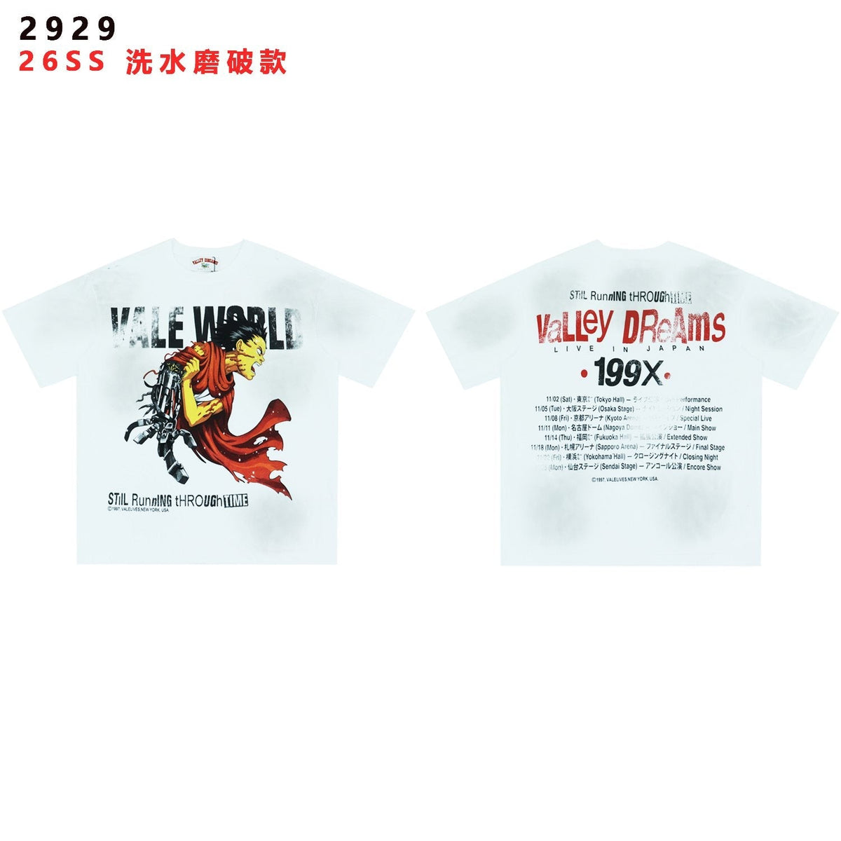 Valley Dreams Still Running Through Time Graphic T-Shirt