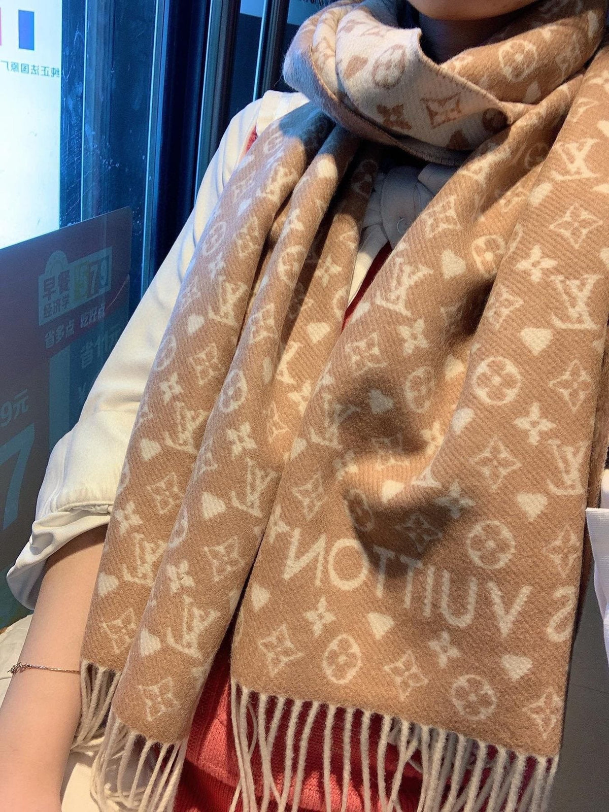 Louis Vuitton Tan and Cream Fringe Scarf